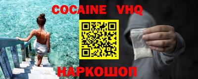 экстази Будённовск