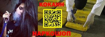 экстази Будённовск