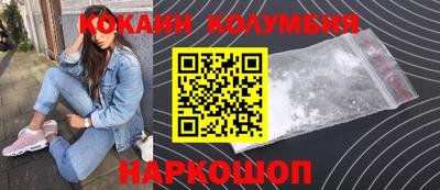 экстази Будённовск