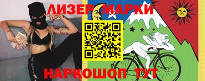 экстази Будённовск