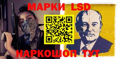 мдпв Бугуруслан