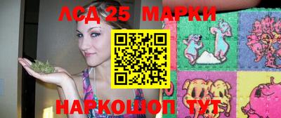 экстази Будённовск