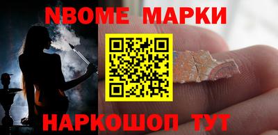 мдпв Бугуруслан