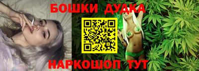 экстази Будённовск