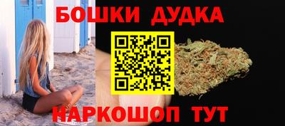 экстази Будённовск