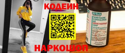 экстази Будённовск
