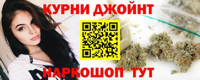экстази Будённовск