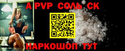 экстази Будённовск
