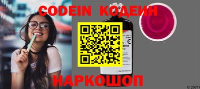 экстази Будённовск