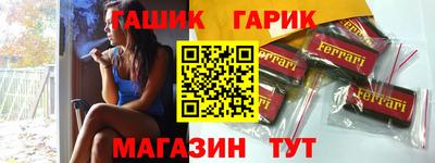 экстази Будённовск