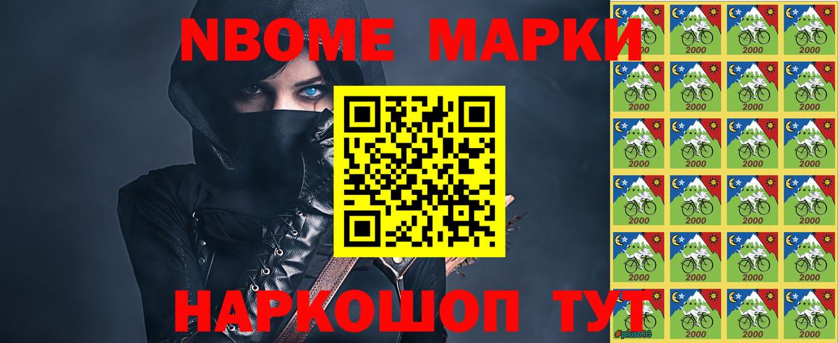 Саратов  LSD-25 экстази ecstasy  Вход с VPN  ЛСД экстази ecstasy 